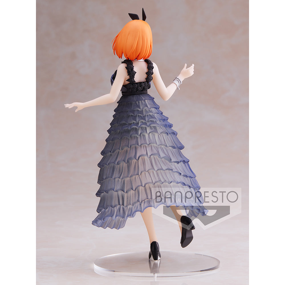 THE QUINTESSENTIAL QUINTUPLETS ∬ KYUNTIES YOTSUBA NAKANO FIGURE