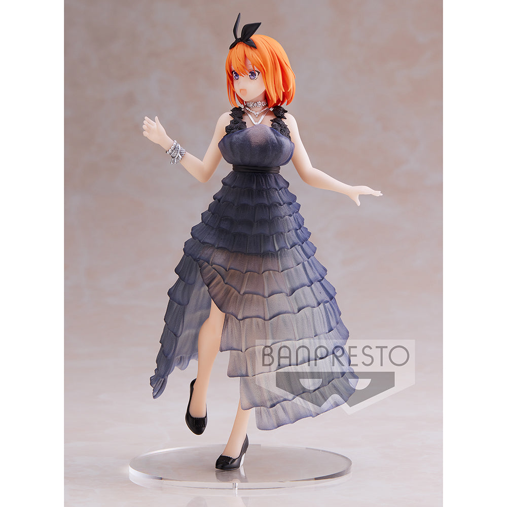 THE QUINTESSENTIAL QUINTUPLETS ∬ KYUNTIES YOTSUBA NAKANO FIGURE