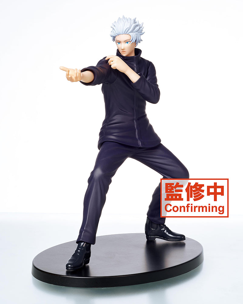 JUJUTSU KAISEN PRIZE FIGURE GOJO SATORU