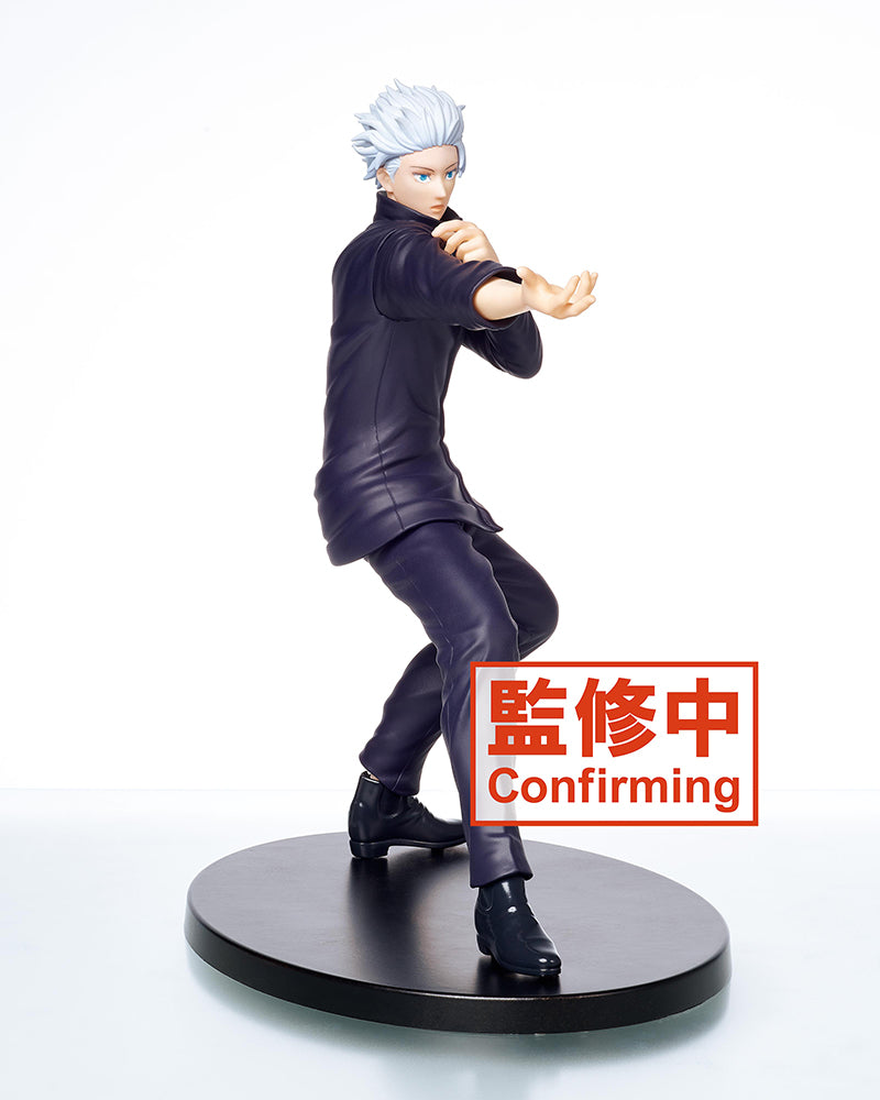 JUJUTSU KAISEN PRIZE FIGURE GOJO SATORU