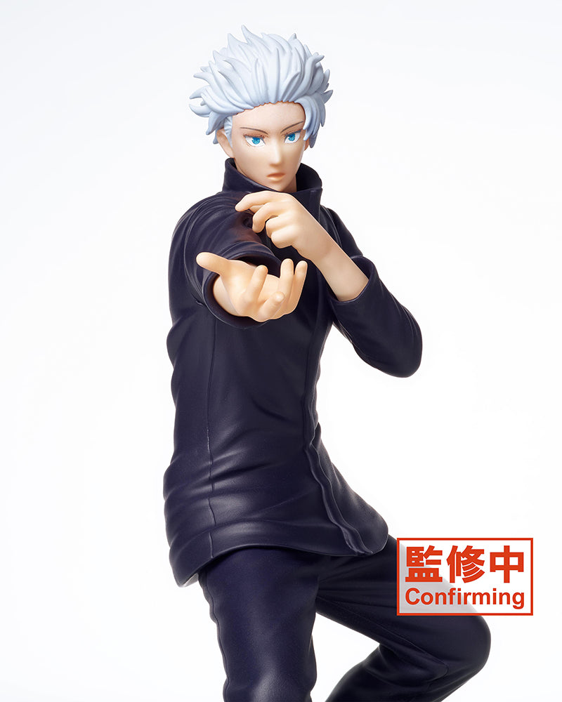 JUJUTSU KAISEN PRIZE FIGURE GOJO SATORU
