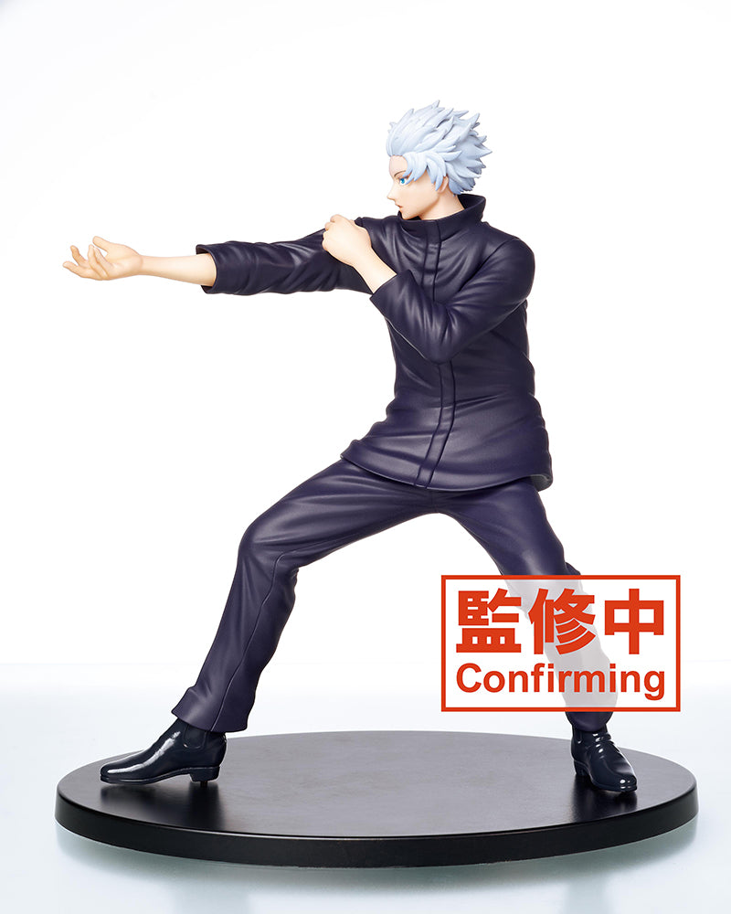 JUJUTSU KAISEN PRIZE FIGURE GOJO SATORU