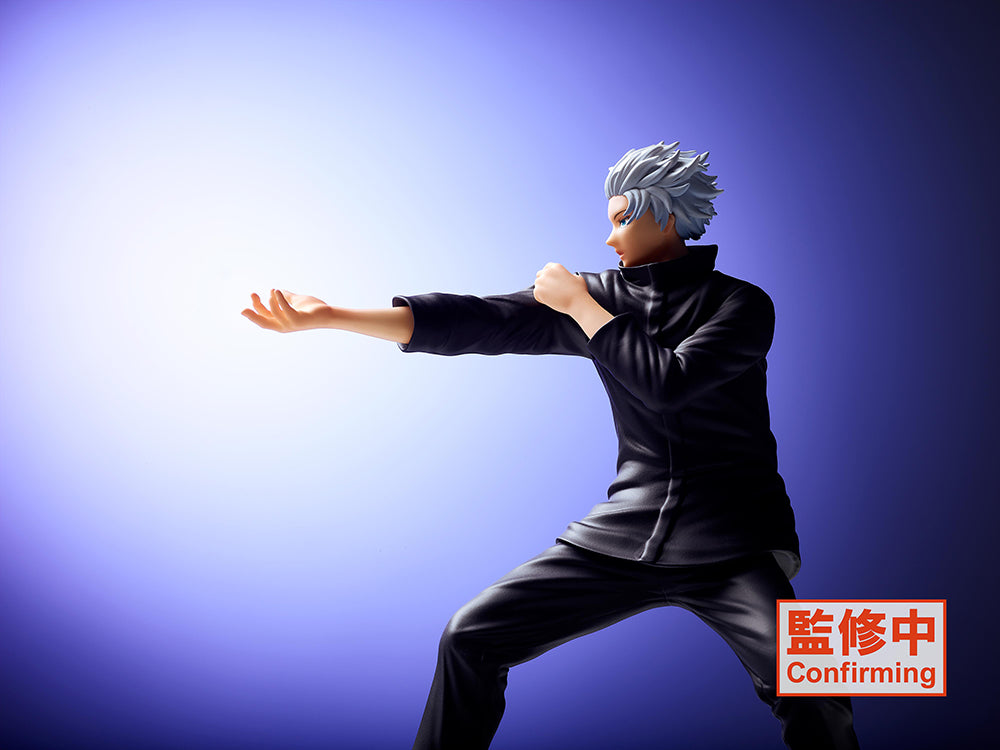 JUJUTSU KAISEN PRIZE FIGURE GOJO SATORU