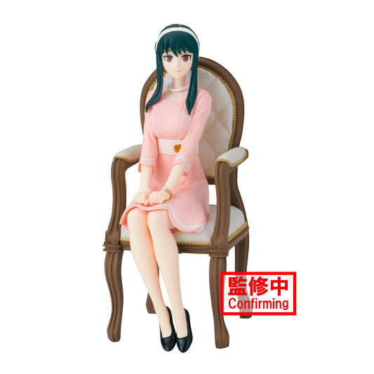 Spy×Family ~Family Photo Figure~Yor Forger