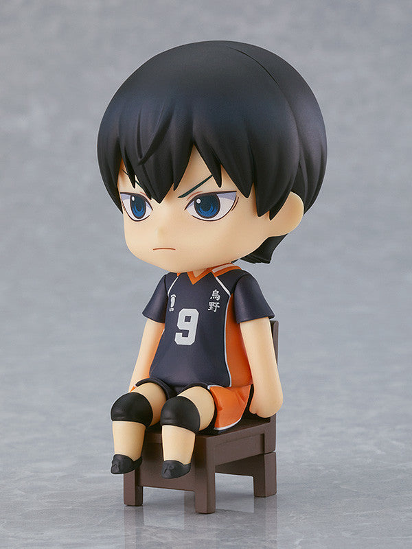 NENDOROID SWACCHAO! HAIKYU!! TOBIO KAGEYAMA