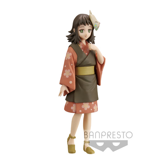DEMON SLAYER: KIMETSU NO YAIBA FIGURE VOL.21 (A:MAKOMO)