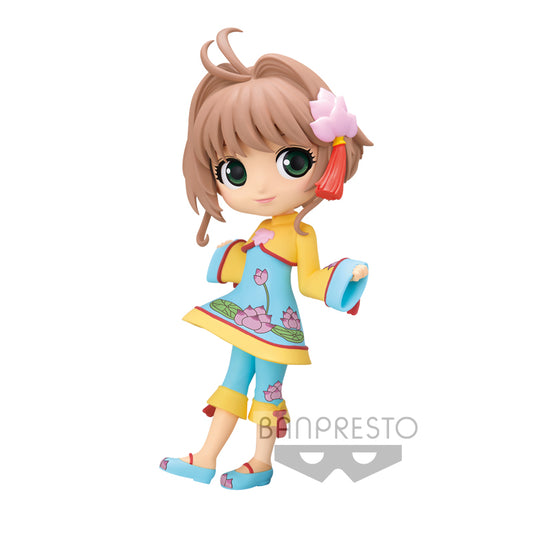 CARDCAPTOR SAKURA CLEAR CARD Q POSKET-SAKURA KINOMOTO-VOL.4(VER.A)