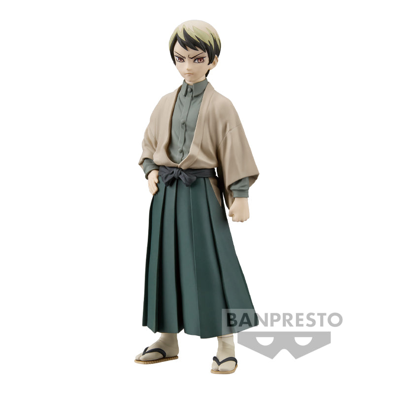 DEMON SLAYER- KIMETSU NO YAIBA FIGURE VOL.22 - (A-YUSHIRO)