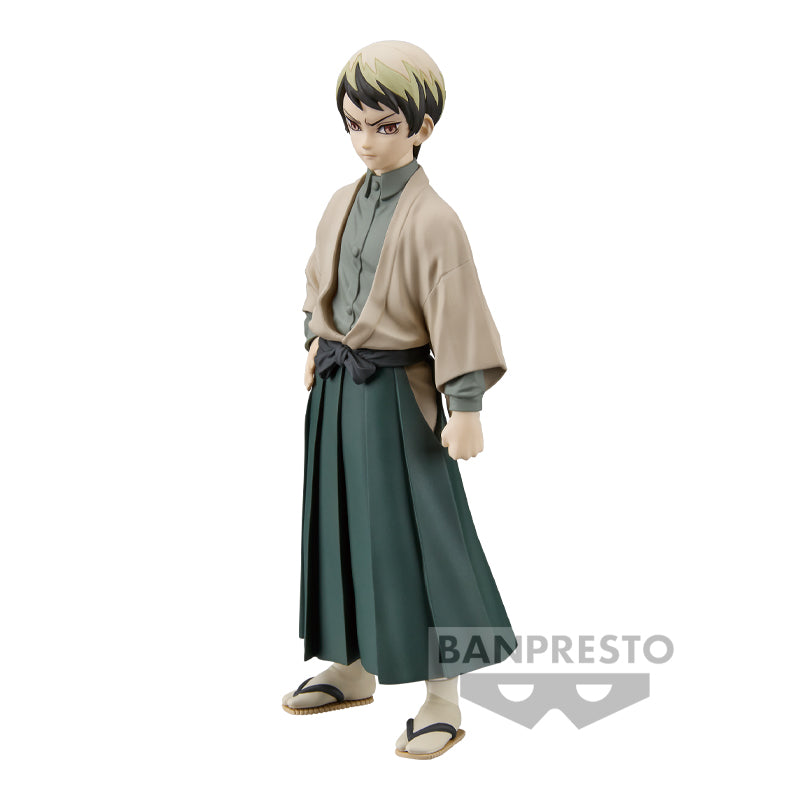 DEMON SLAYER- KIMETSU NO YAIBA FIGURE VOL.22 - (A-YUSHIRO)