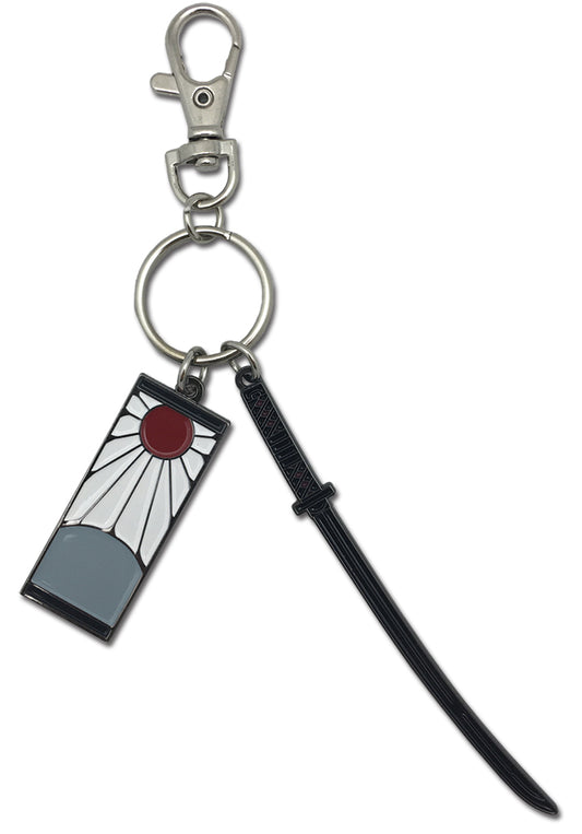 Demon Slayer Tanjiro Sword Keychain