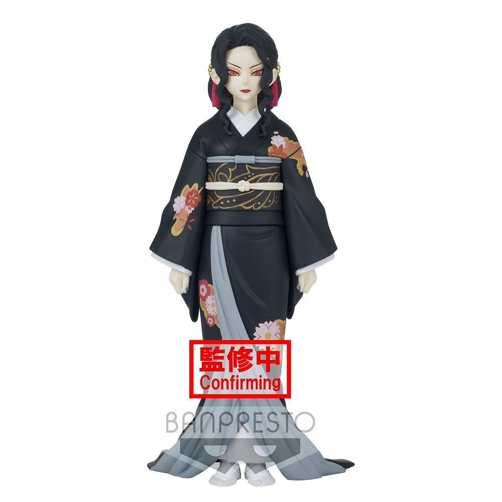 Demon Slayer Muzan Figure