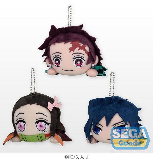 Demon Slayer Plush Keychain