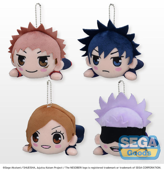 NESOBERI JUJUTSU KAISEN MEDIUM LAY-DOWN PLUSH ASST VOL. 1