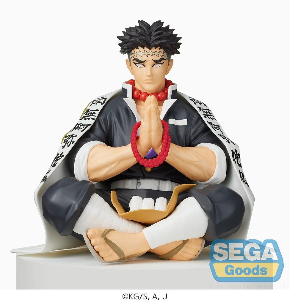 Demon Slayer Gyomei Figure