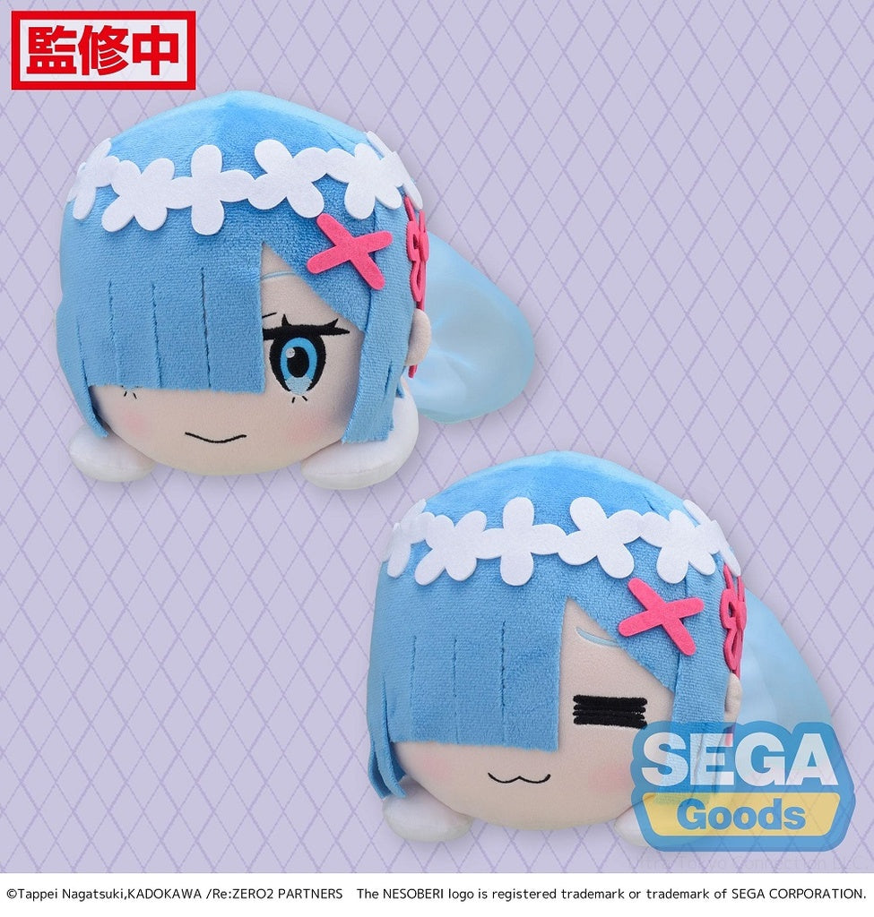 NESOBERI (LAY-DOWN) "RE:ZERO -STARTING LIFE IN ANOTHER WORLD-" SP PLUSH "REM" WEDDING DRESS VER.