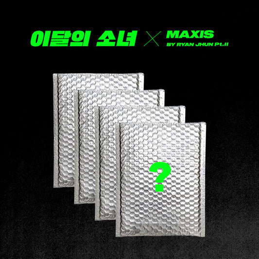 LOONA - NOT FRIENDS SPECIAL EDITION