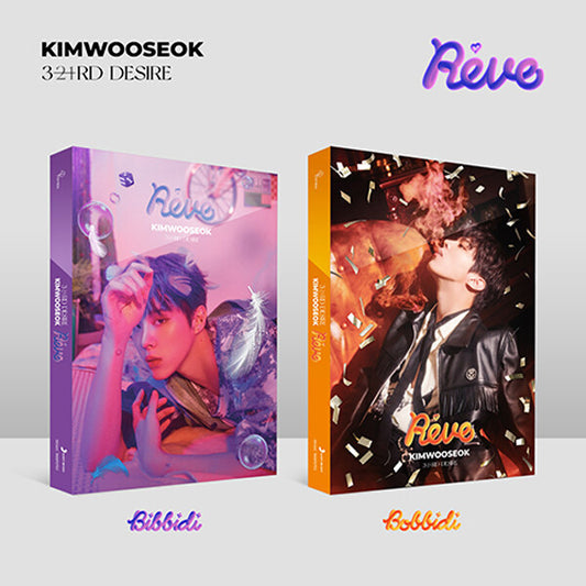KIM WOO SEOK - 3RD DESIRE [REVE]