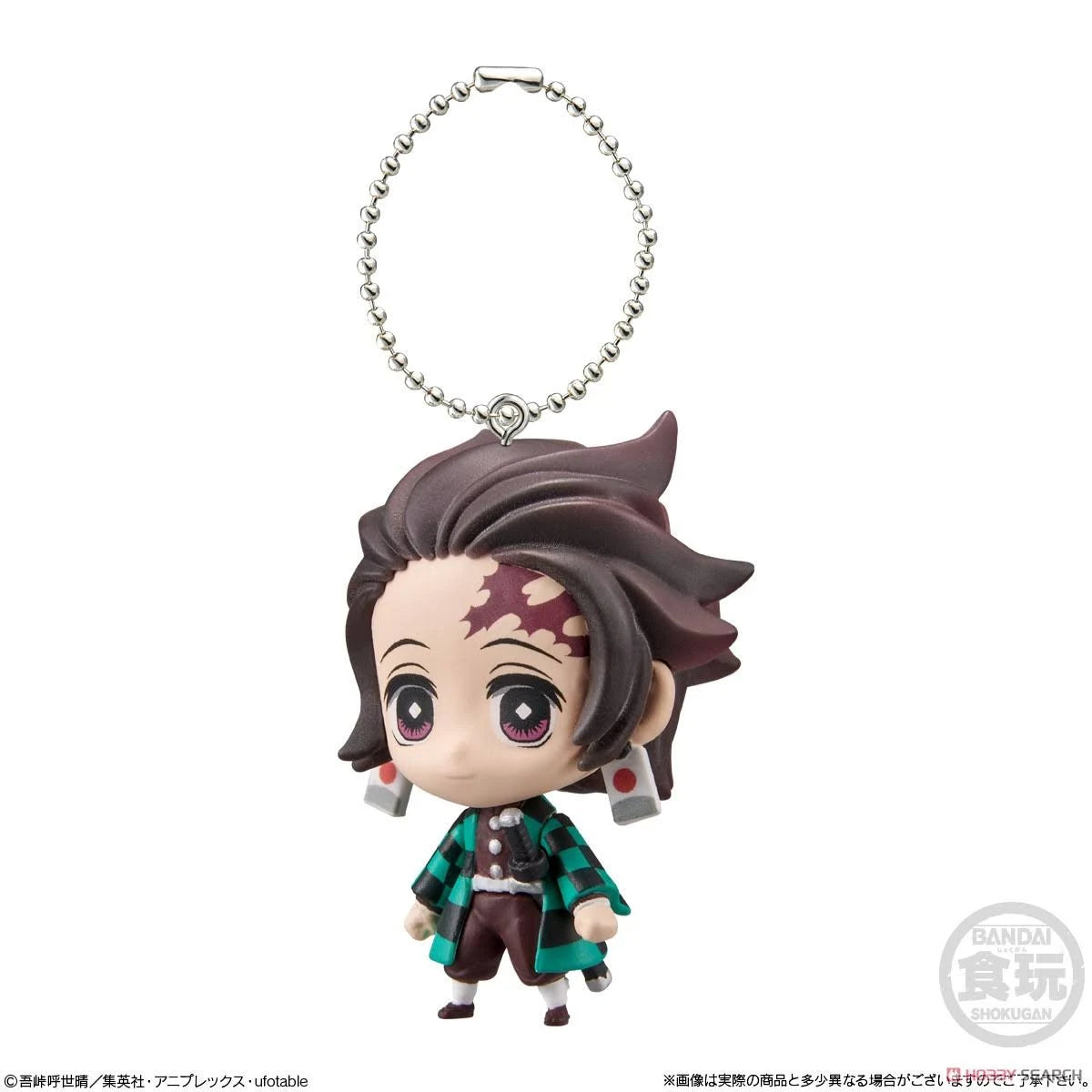 Demon Slayer Tanjiro Keychain