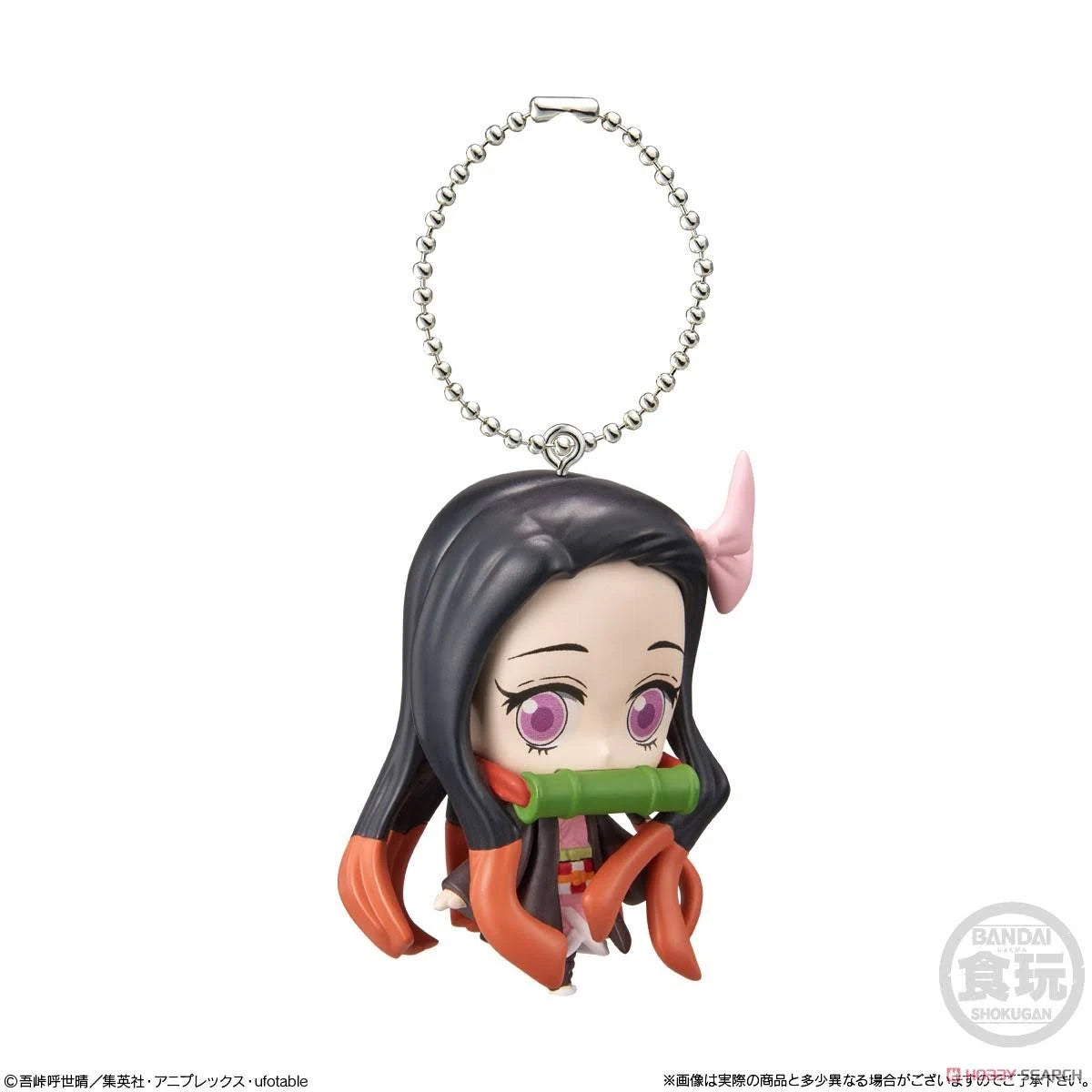 Demon Slayer Nezuko Keychain