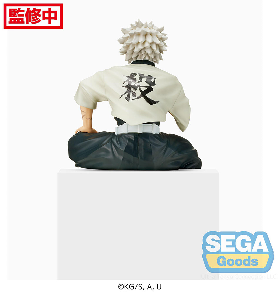 DEMON SLAYER: KIMETSU NO YAIBA PM PERCHING FIGURE "SANEMI SHINAZUGAWA"