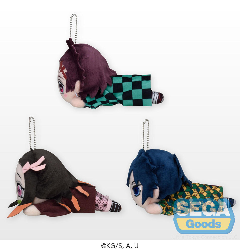 Demon Slayer Plush Keychain