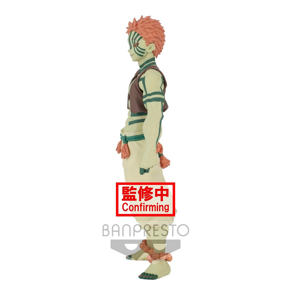 Demon Slayer Akaza Figure (Alt Color)