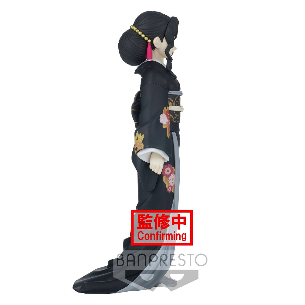 Demon Slayer Muzan Figure