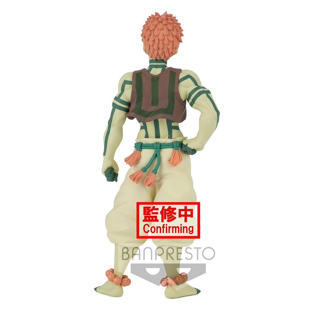 Demon Slayer Akaza Figure (Alt Color)