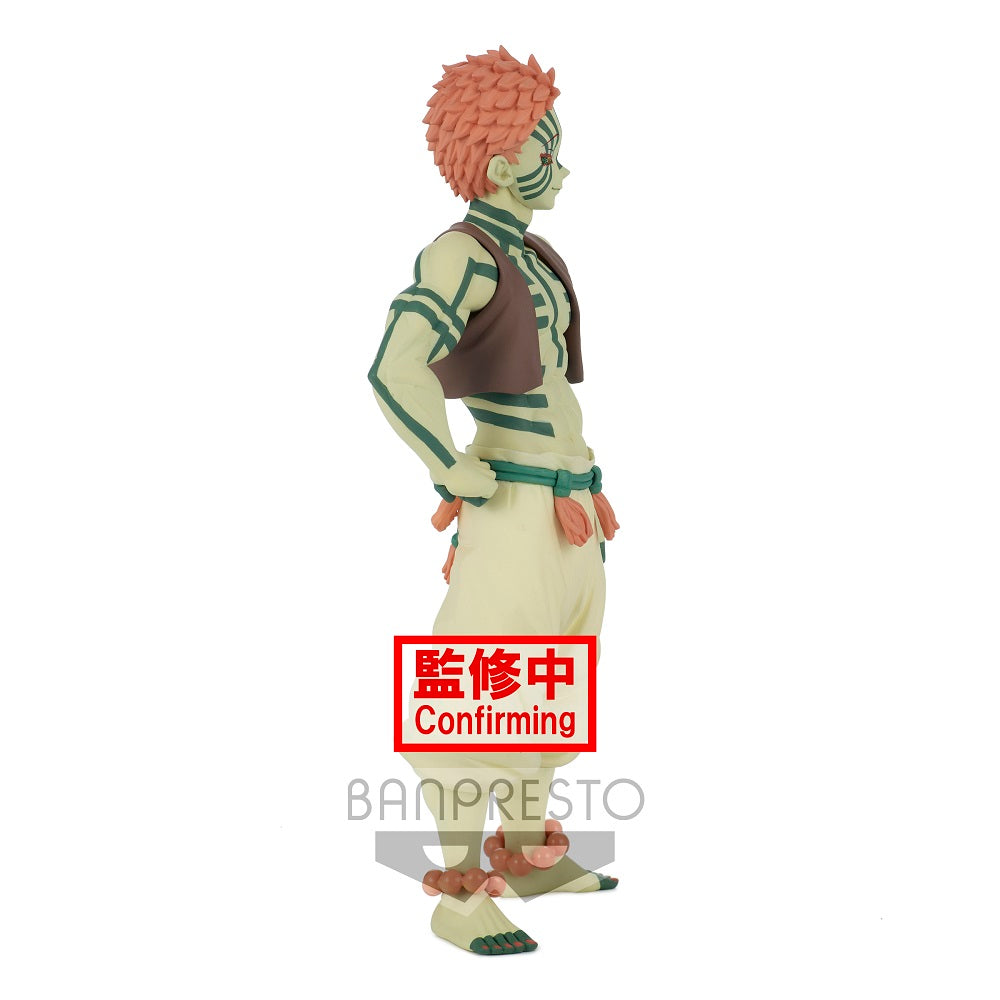 Demon Slayer Akaza Figure (Alt Color)