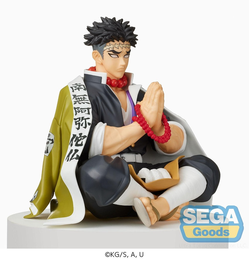 DEMON SLAYER: KIMETSU NO YAIBA PM PERCHING FIGURE "GYOMEI HIMEJIMA"