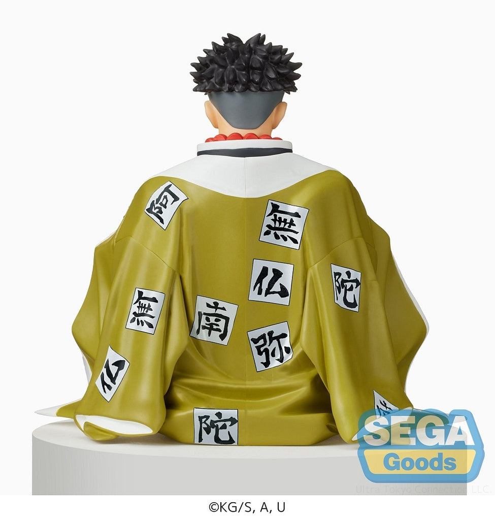 DEMON SLAYER: KIMETSU NO YAIBA PM PERCHING FIGURE "GYOMEI HIMEJIMA"