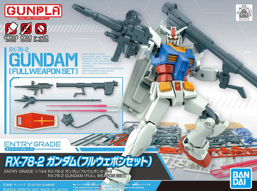 ENTRY GRADE RX-78-2 GUNDAM (FULL WEAPON SET)