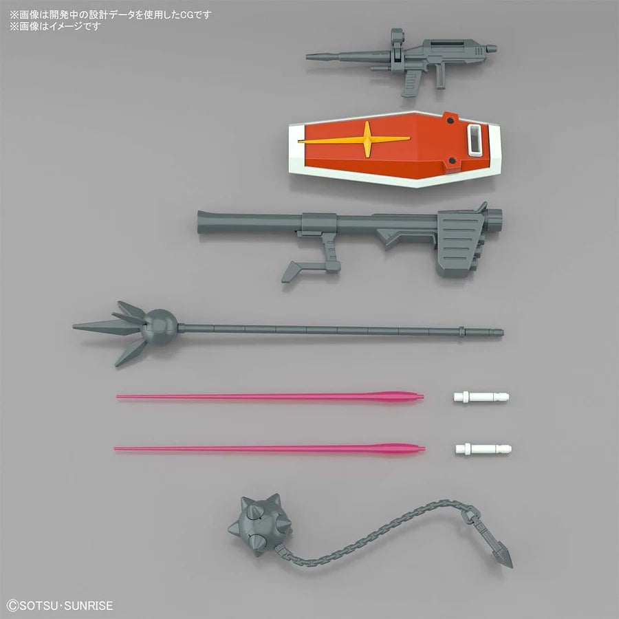 ENTRY GRADE RX-78-2 GUNDAM (FULL WEAPON SET)