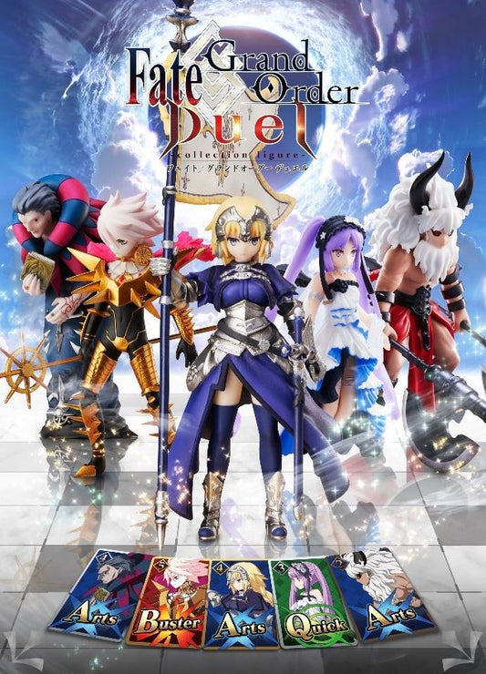 FATE/GRAND ORDER DUEL -COLLECTION FIGURE- SECOND RELEASE
