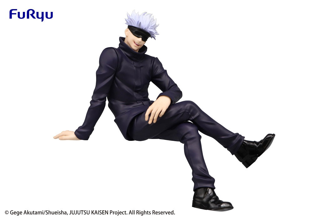 JUJUTSU KAISEN NOODLE STOPPER FIGURE-SATORU GOJO-