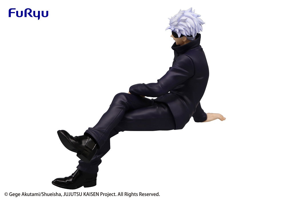 JUJUTSU KAISEN NOODLE STOPPER FIGURE-SATORU GOJO-