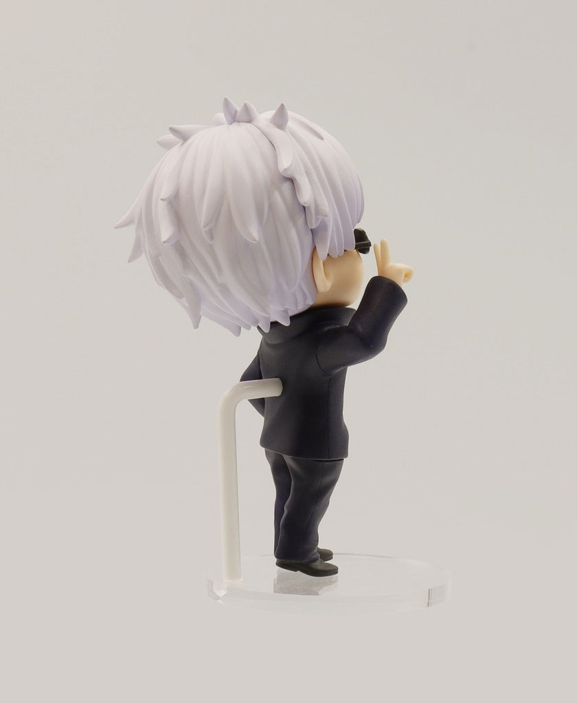 JUJUTSU KAISEN DEFORMED FIGURE VOL2. - GOJO SATORU PRIZE FIGURE
