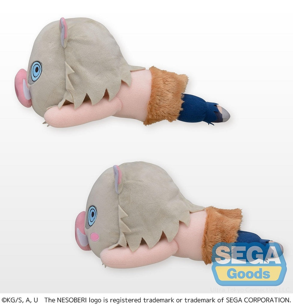 NESOBERI (LAY-DOWN) "DEMON SLAYER: KIMETSU NO YAIBA" SP PLUSH "INOSUKE HASHIBIRA"