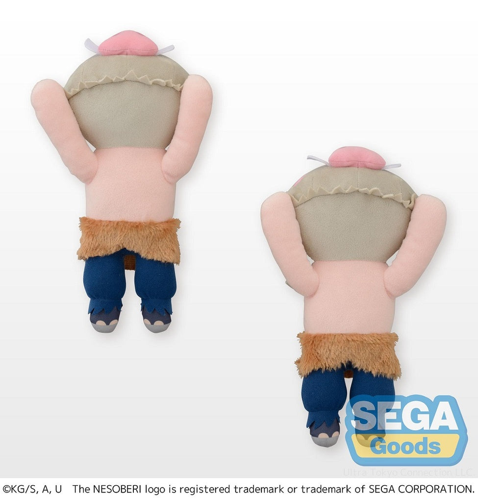 NESOBERI (LAY-DOWN) "DEMON SLAYER: KIMETSU NO YAIBA" SP PLUSH "INOSUKE HASHIBIRA"