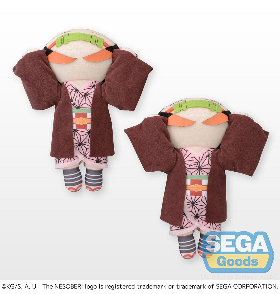 NESOBERI (LAY-DOWN) "DEMON SLAYER: KIMETSU NO YAIBA" SP PLUSH "NEZUKO KAMADO"