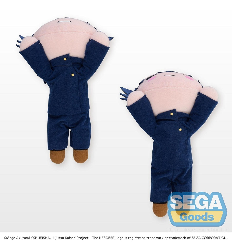 NESOBERI (LAY-DOWN) "JUJUTSU KAISEN" SP PLUSH "MEGUMI FUSHIGURO"
