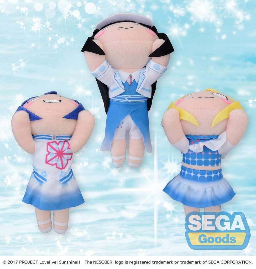 NESOBERI (LAY-DOWN) "LOVE LIVE! SUNSHINE!!" MP PLUSH "THIRD GRADER -SMILE SMILE SHIP START!"