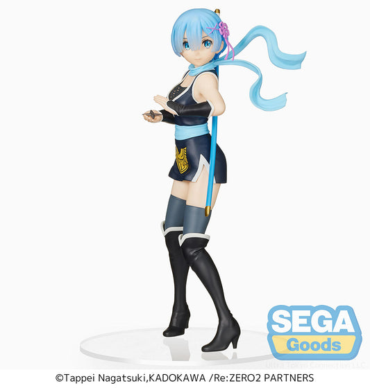 RE:ZERO -STARTING LIFE IN ANOTHER WORLD- SPM FIGURE "REM" KUNOICHI TOBI VER.