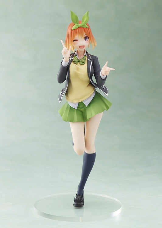 THE QUINTESSENTIAL QUINTUPLETS COREFUL FIGURE NAKANO YOTSUBA ~UNIFORM VER~