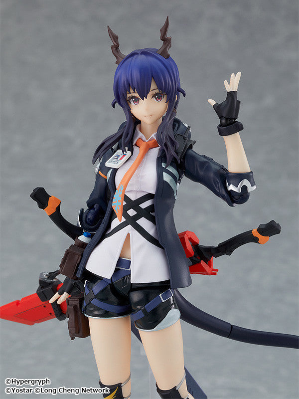 FIGMA #525 CH'EN "ARKNIGHTS"