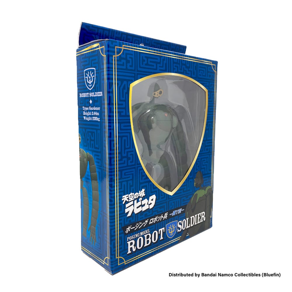 CASTLE IN THE SKY ROBOT SOLDIER POSING FIGURE , "CASTLE IN THE SKY" BENELIC