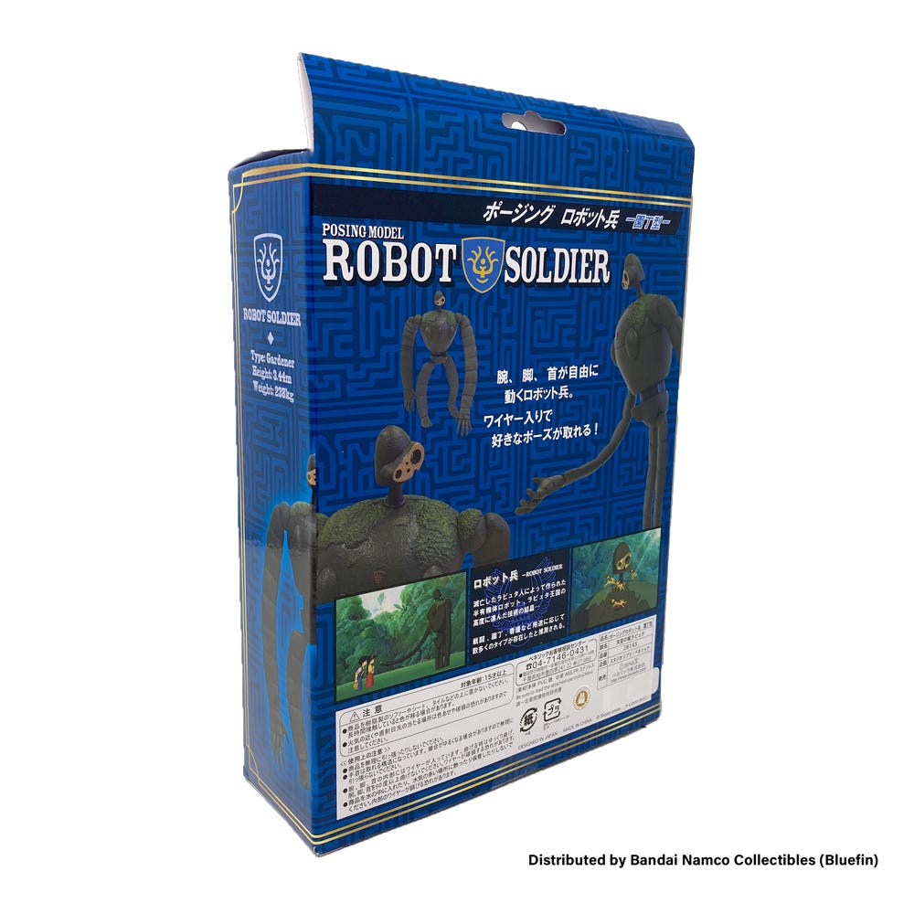 CASTLE IN THE SKY ROBOT SOLDIER POSING FIGURE , "CASTLE IN THE SKY" BENELIC