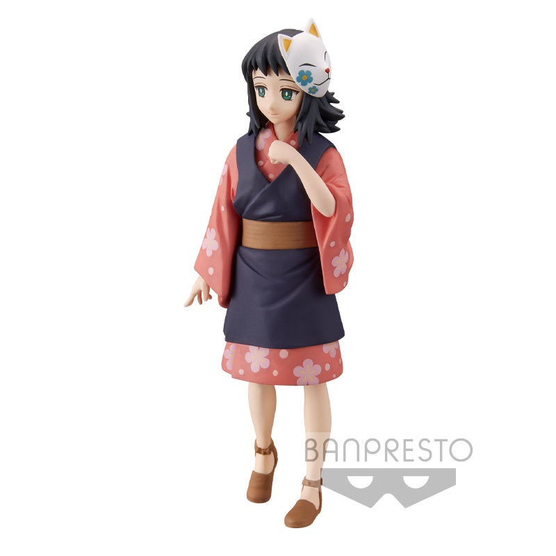 Demon Slayer Makomo Figure