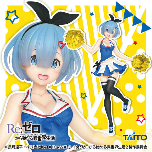 RE:ZERO PRECIOUS FIGURE - REM ~ORIGINAL CHEERLEADER VER.~ RENEWAL PRIZE FIGURE