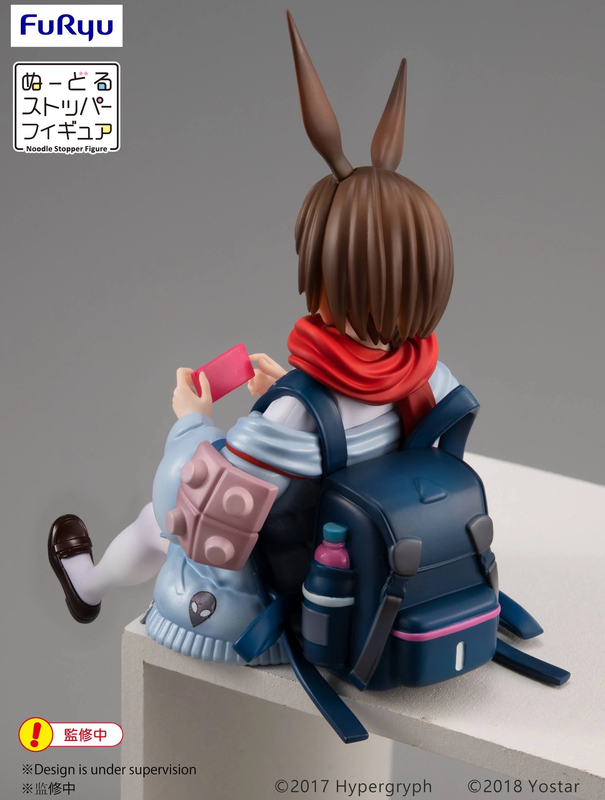 Back view of noodle stopper figure of Amiya from Arknights.